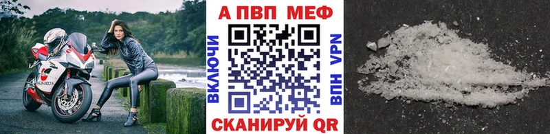 Купить закладку Гашиш Псилоцибиновые грибы МДМА Мефедрон Марихуана КОКАИН Зеленодольск