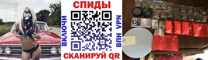 Амфетамин 98%  Купить где  Зеленодольск 