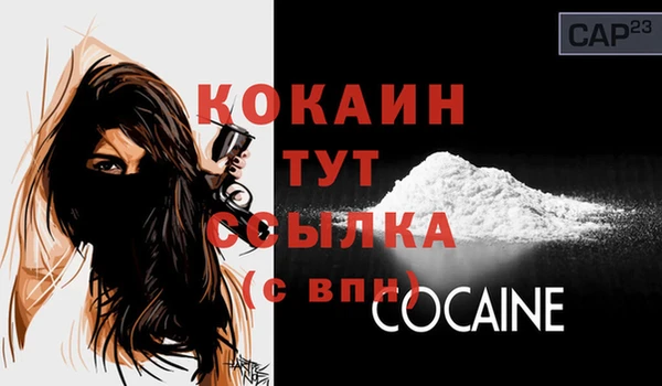 дживик Зеленодольск