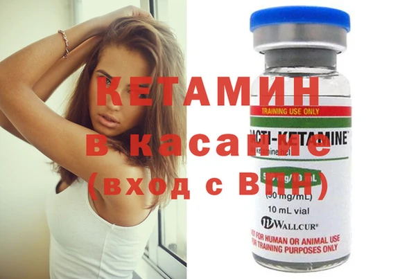 меф Зерноград