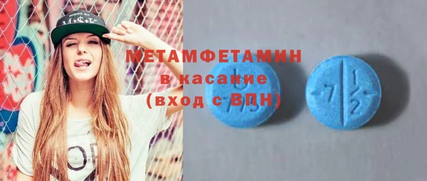 дживик Зеленодольск