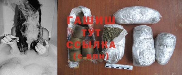 меф Зерноград