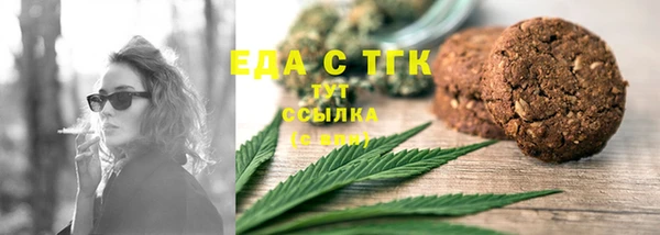 дживик Зеленодольск