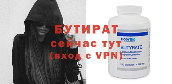 соль ск Иннополис