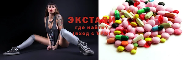 наркотики Нижневартовск