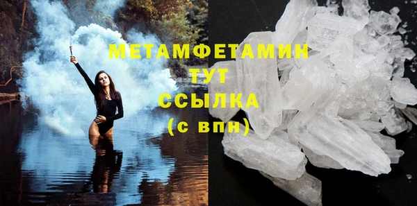 дживик Зеленодольск