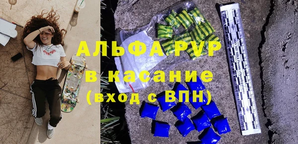 марки nbome Мурманск