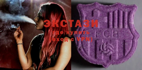 соль курить ск Инсар
